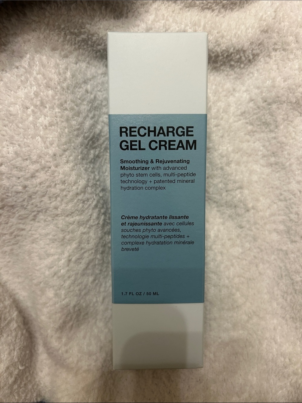 Innbeauty project Recharge Gel Cream